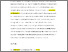 [thumbnail of Accepted manuscript]