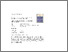 [thumbnail of Accepted manuscript]