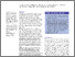 [thumbnail of Published manuscript]