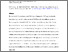 [thumbnail of Accepted manuscript]