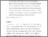 [thumbnail of Accepted manuscript]