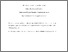 [thumbnail of Accepted manuscript]