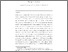 [thumbnail of Accepted manuscript]
