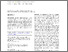 [thumbnail of Published manuscript]