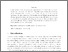 [thumbnail of Accepted manuscript]