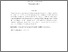 [thumbnail of Accepted manuscript]