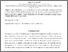 [thumbnail of Accepted manuscript]