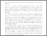 [thumbnail of Accepted manuscript]