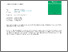 [thumbnail of Accepted manuscript]