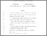 [thumbnail of Accepted manuscript]