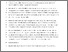 [thumbnail of Accepted manuscript]