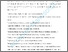 [thumbnail of Accepted manuscript]