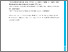 [thumbnail of Accepted manuscript]