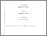 [thumbnail of Accepted manuscript]