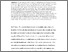 [thumbnail of Accepted manuscript]