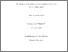 [thumbnail of 2017GomezdelaCuestaClinPsyD.pdf]