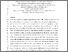 [thumbnail of Accepted manuscript]