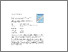 [thumbnail of Accepted manuscript]