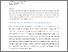 [thumbnail of Accepted manuscript]