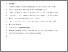 [thumbnail of Accepted manuscript]