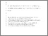 [thumbnail of Accepted manuscript]