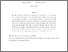 [thumbnail of Accepted manuscript]