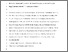 [thumbnail of Accepted manuscript]