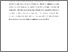 [thumbnail of The_Supreme_Court_and_the_2nd_Amendment_formatted_version_plus_abstract]