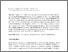 [thumbnail of Published manuscript]