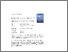 [thumbnail of Accepted manuscript]