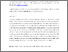 [thumbnail of Accepted manuscript]