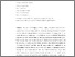 [thumbnail of Accepted_manuscript]