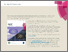 [thumbnail of Accepted manuscript]