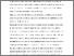 [thumbnail of Accepted manuscript]