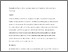 [thumbnail of Accepted manuscript]