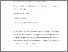 [thumbnail of 2017_M_Yates_PhD_Thesis.pdf]