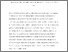 [thumbnail of Accepted manuscript]