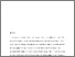 [thumbnail of Accepted manuscript]