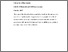 [thumbnail of SamanthaCheneryMorris_PhD_October_2017_updated_Nov.pdf]