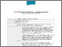 [thumbnail of Accepted manuscript]