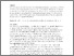 [thumbnail of Accepted manuscript]