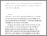 [thumbnail of Chapter]
