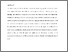 [thumbnail of Accepted manuscript]