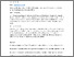 [thumbnail of Accepted manuscript]
