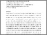 [thumbnail of Accepted manuscript]