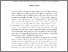 [thumbnail of Accepted manuscript]