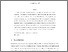 [thumbnail of pricing info with externalities rje rr]
