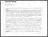 [thumbnail of Published manuscript]