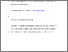 [thumbnail of Accepted manuscript]