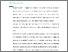 [thumbnail of Accepted manuscript]